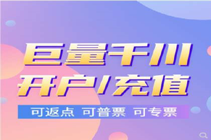 信息流广告公司案例解析：品牌传播效果评估